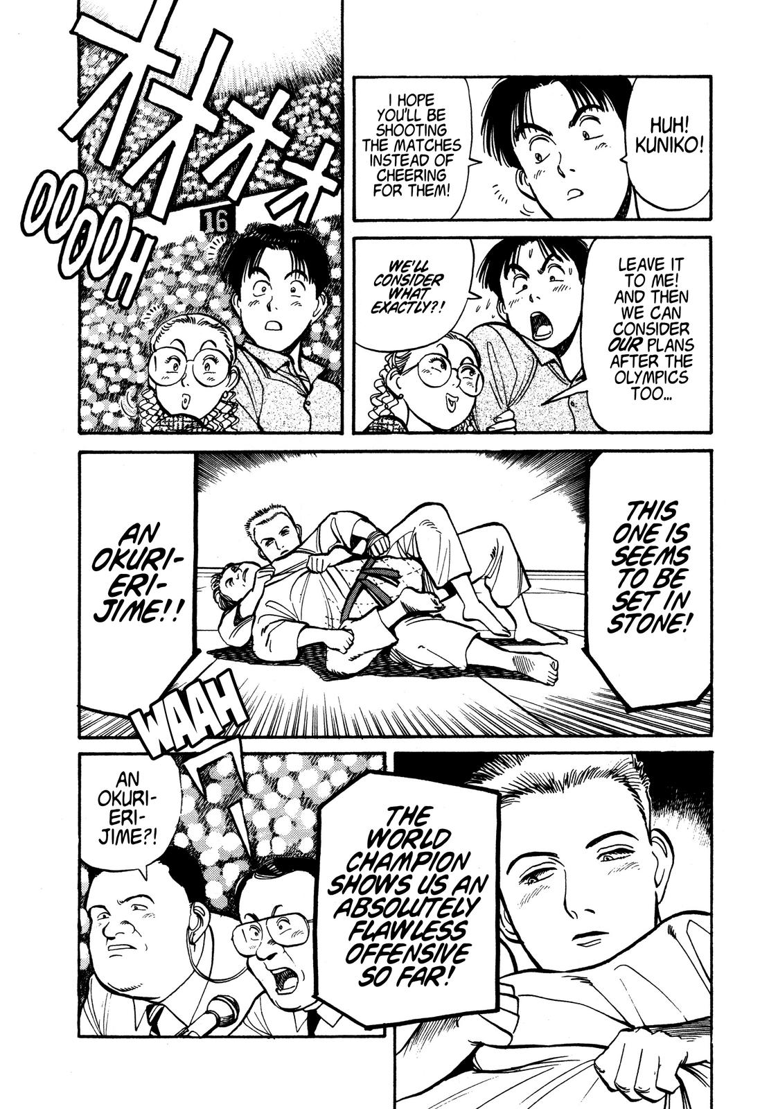 Yawara! Chapter 95 Page 14