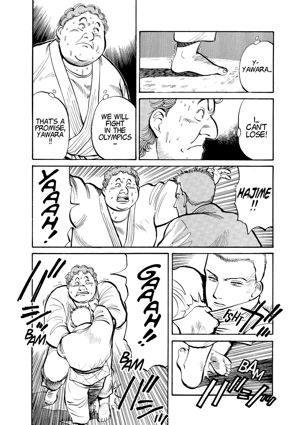 Yawara! Chapter 100 Page 15