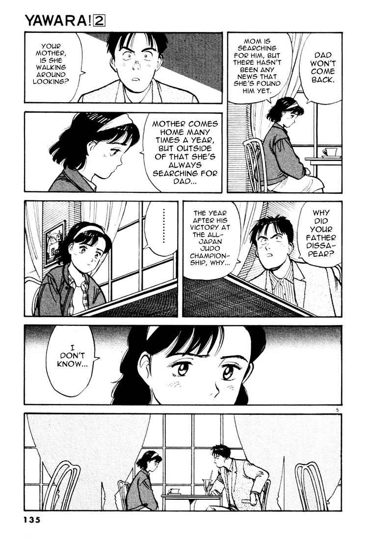 Yawara! Chapter 19 Page 5