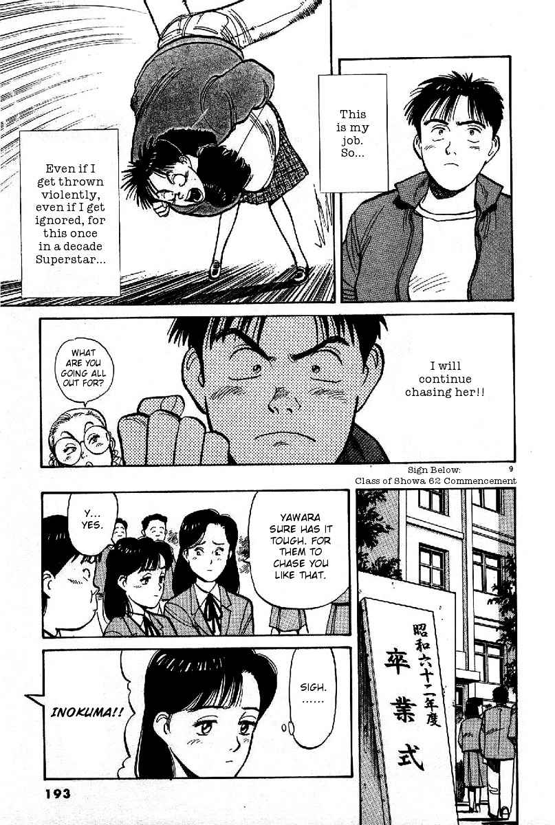 Yawara! Chapter 68 Page 9