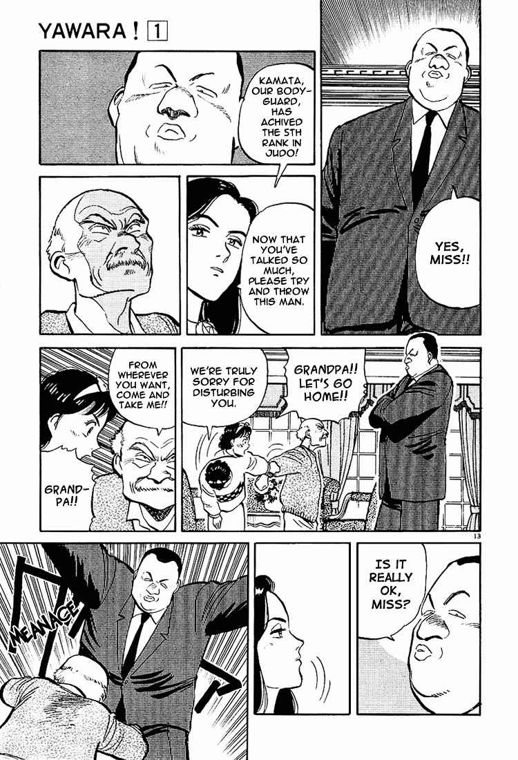 Yawara! Chapter 3 Page 13