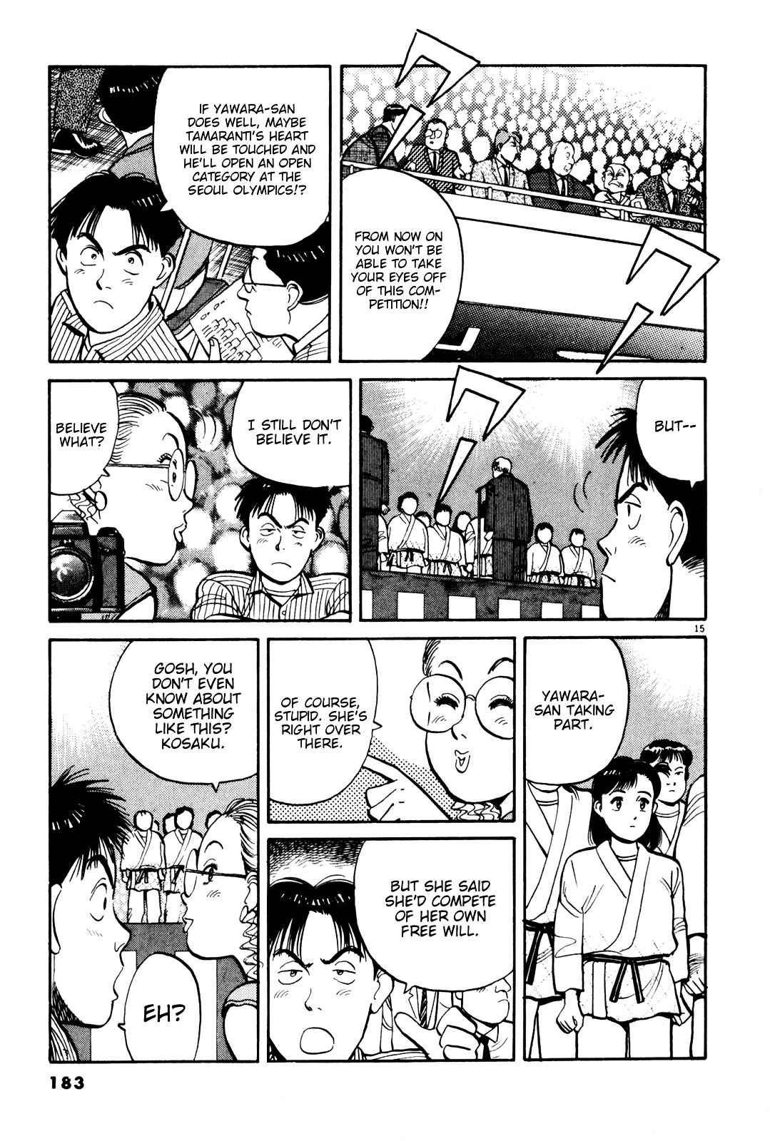 Yawara! Chapter 79 Page 15