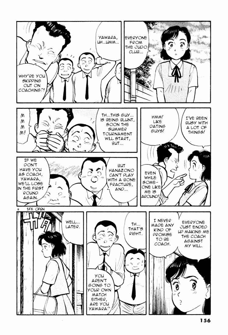 Yawara! Chapter 31 Page 8