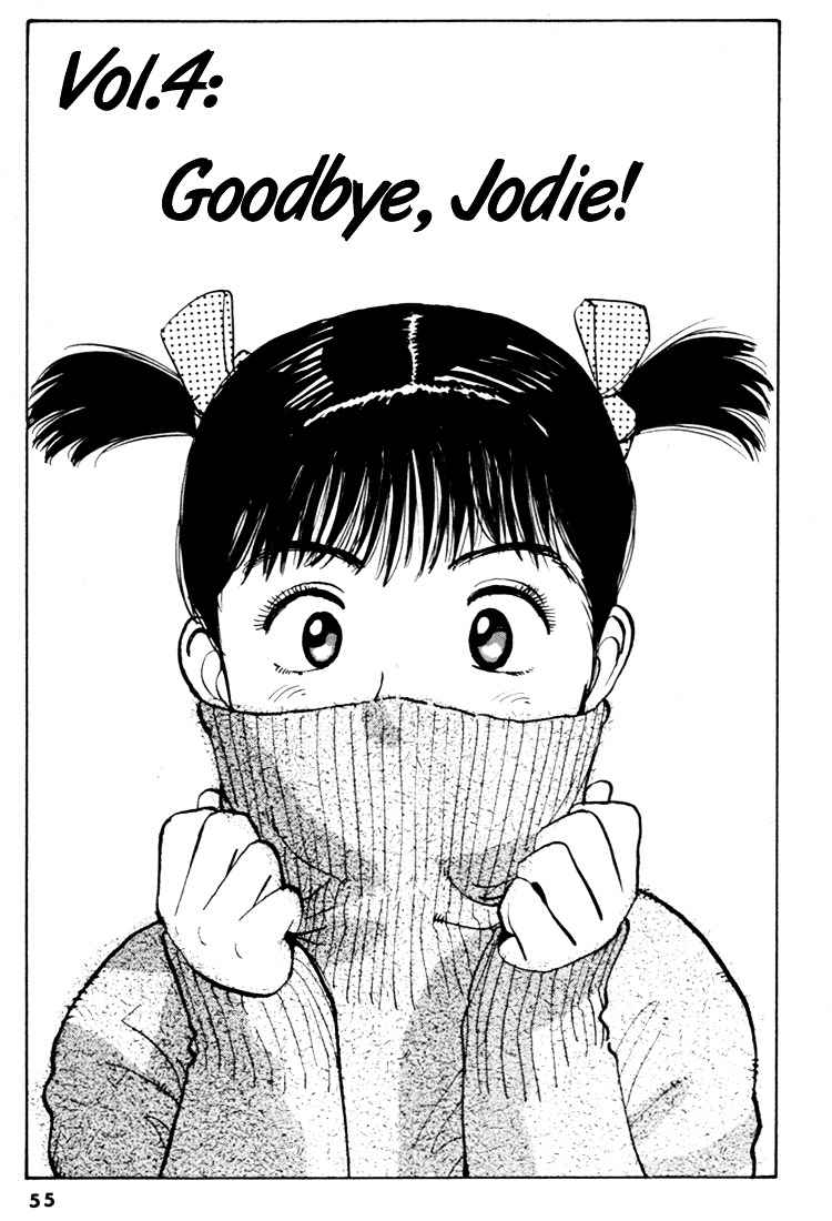 Yawara! Chapter 49 Page 1