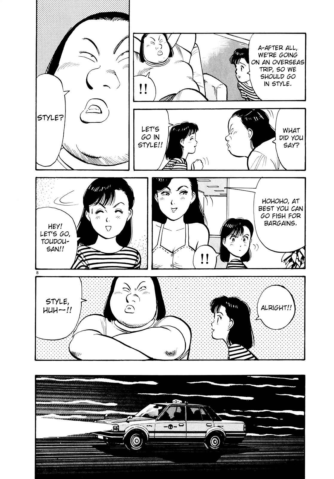 Yawara! Chapter 88 Page 9