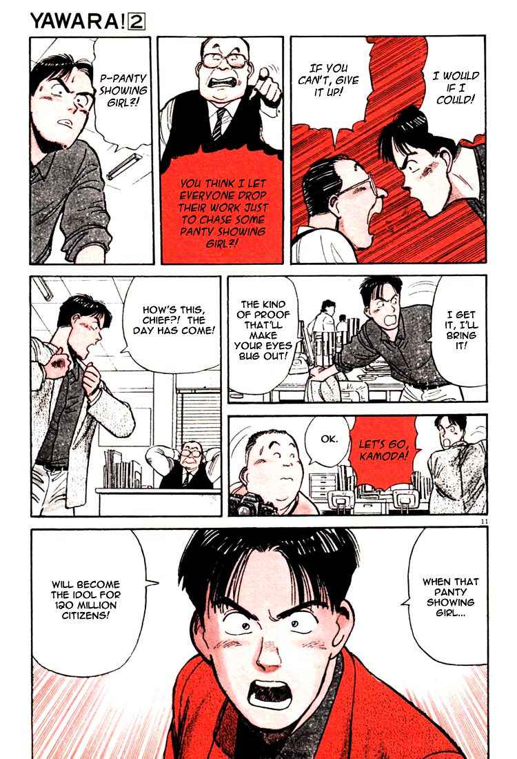 Yawara! Chapter 12 Page 14