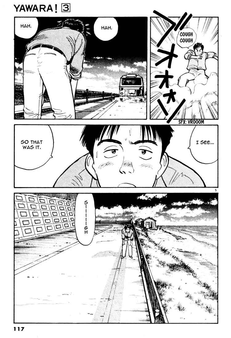 Yawara! Chapter 29 Page 5