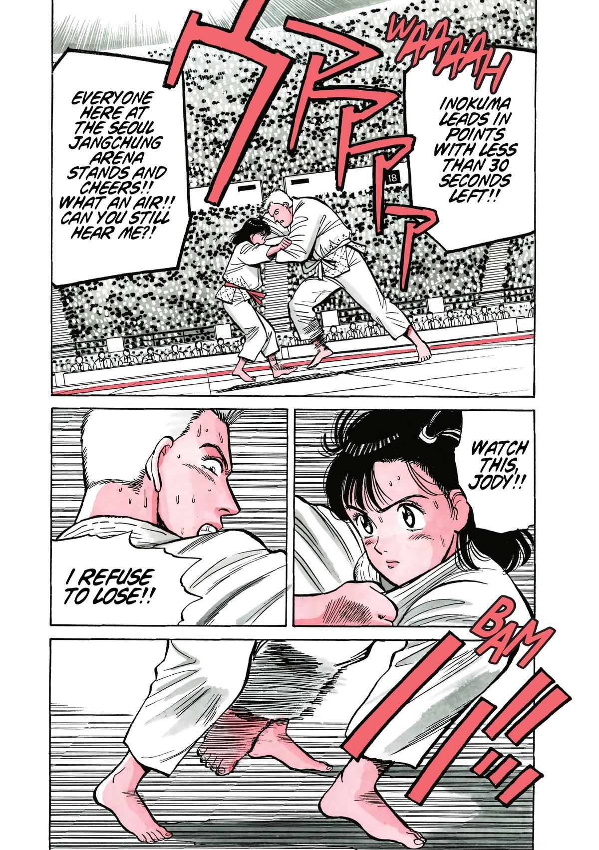 Yawara! Chapter 107 Page 1