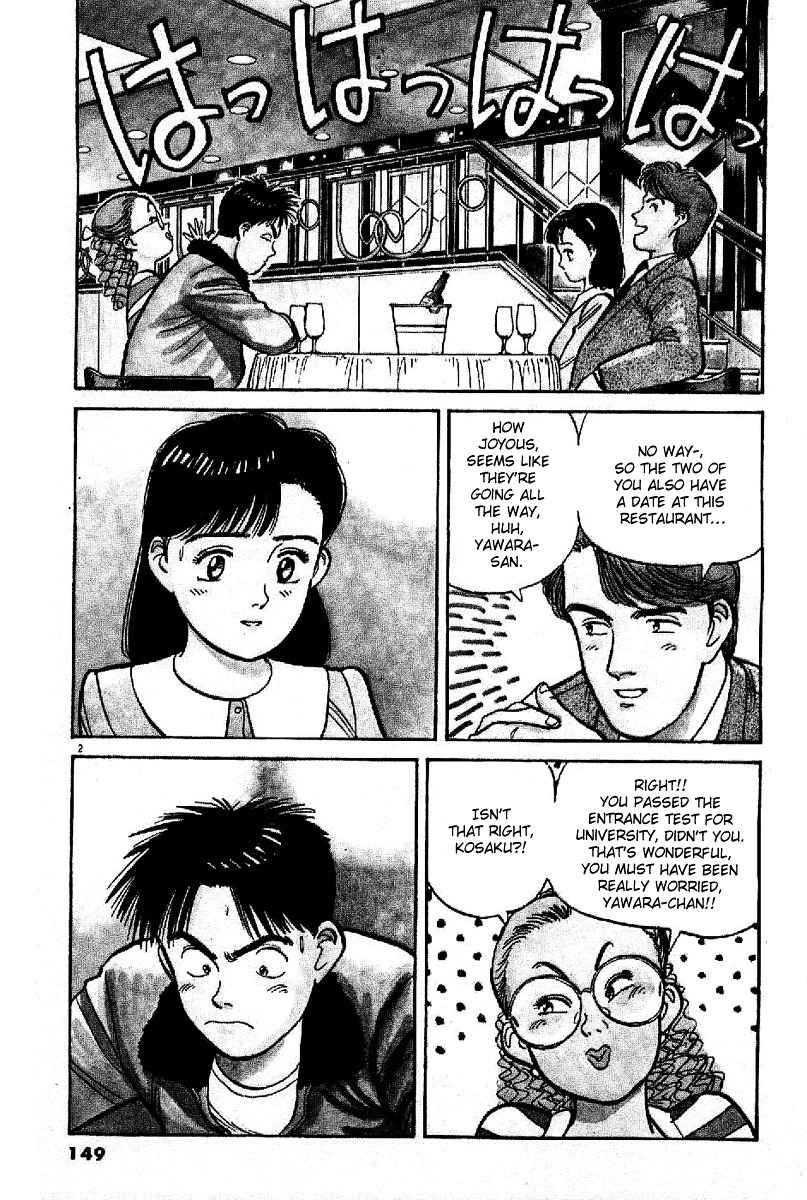 Yawara! Chapter 66 Page 2