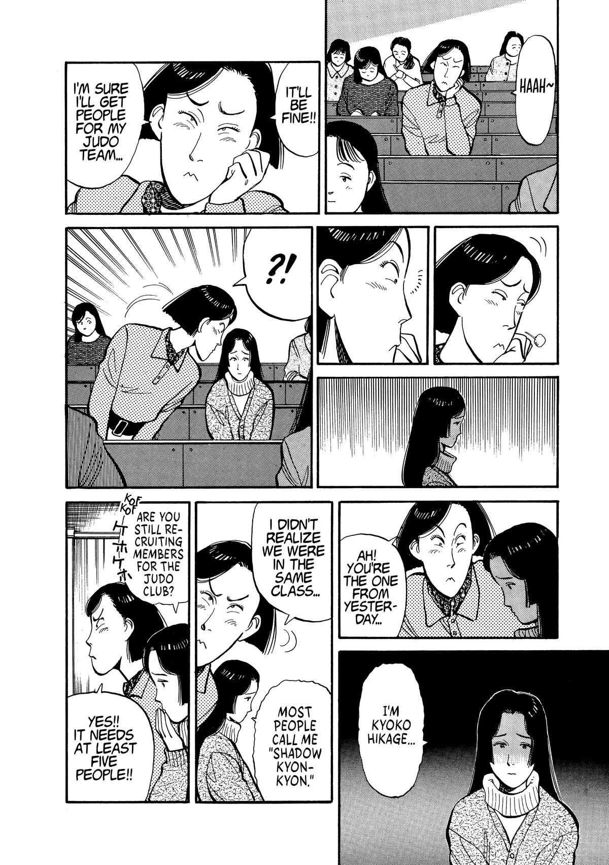 Yawara! Chapter 113 Page 11