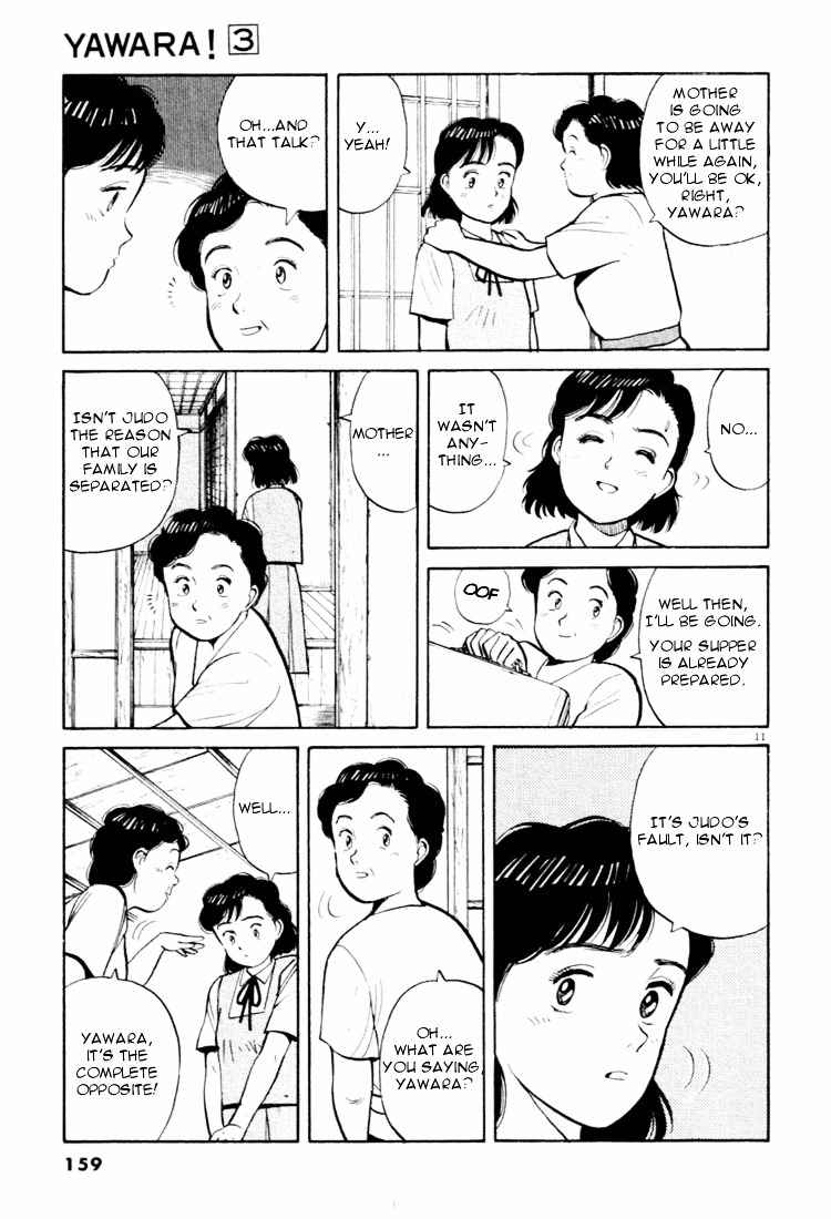 Yawara! Chapter 31 Page 11