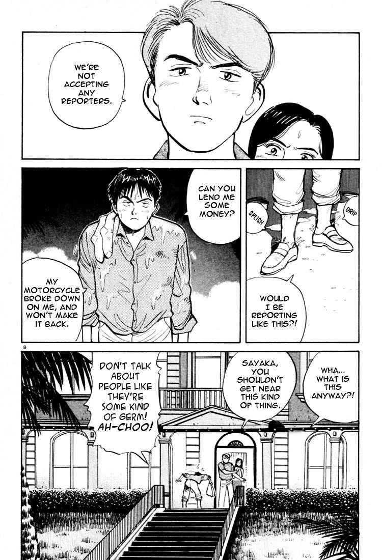 Yawara! Chapter 29 Page 8