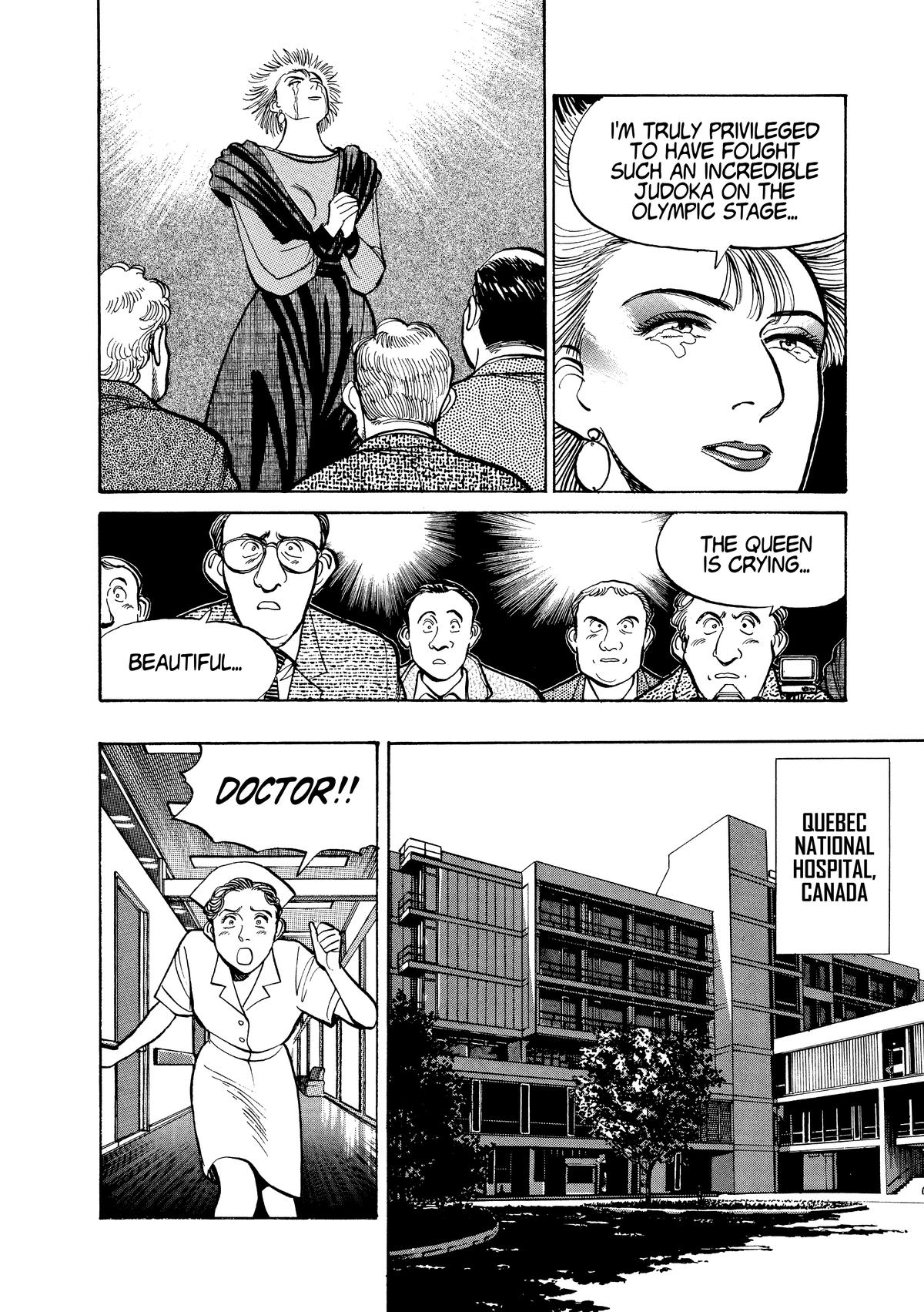 Yawara! Chapter 110 Page 6