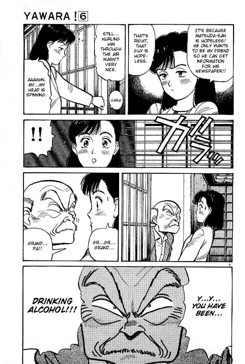 Yawara! Chapter 67 Page 5