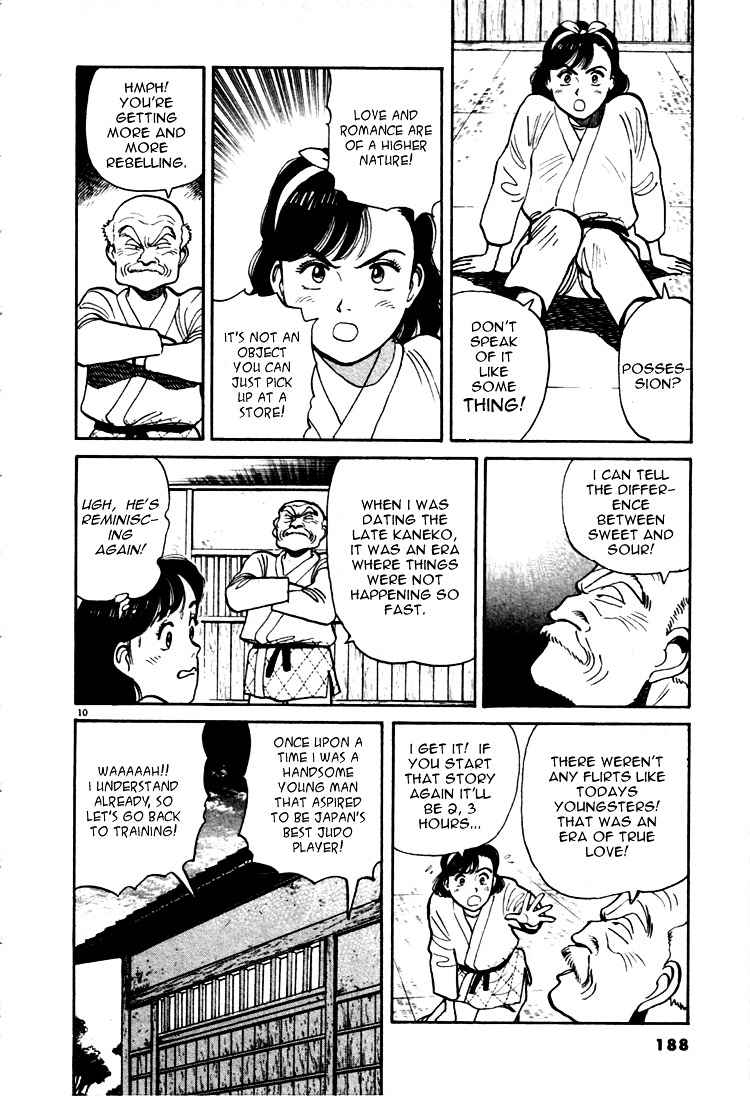 Yawara! Chapter 10 Page 10
