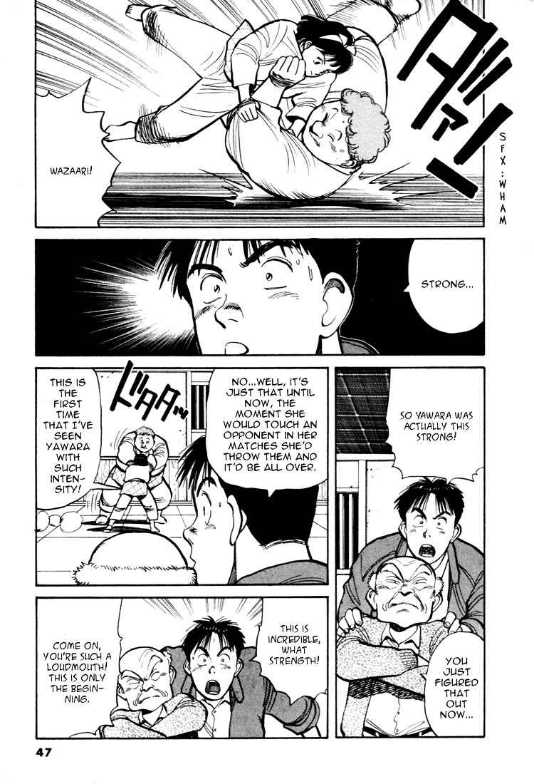 Yawara! Chapter 48 Page 10