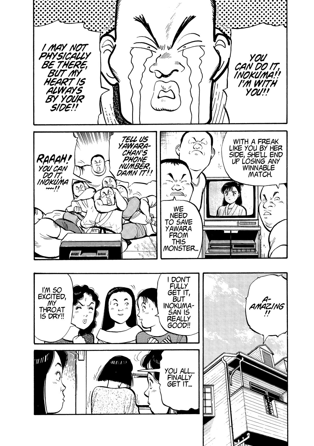 Yawara! Chapter 102 Page 6