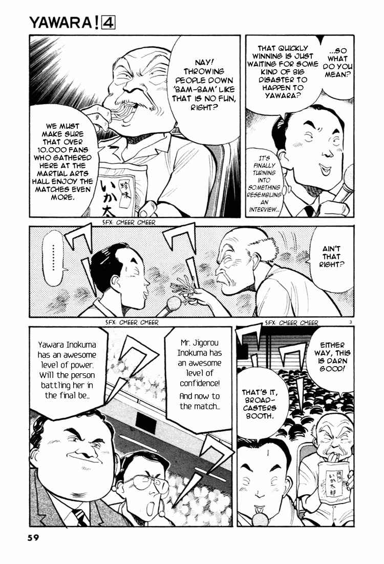Yawara! Chapter 37 Page 3