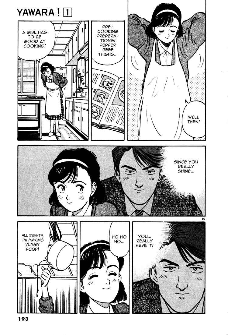 Yawara! Chapter 10 Page 15