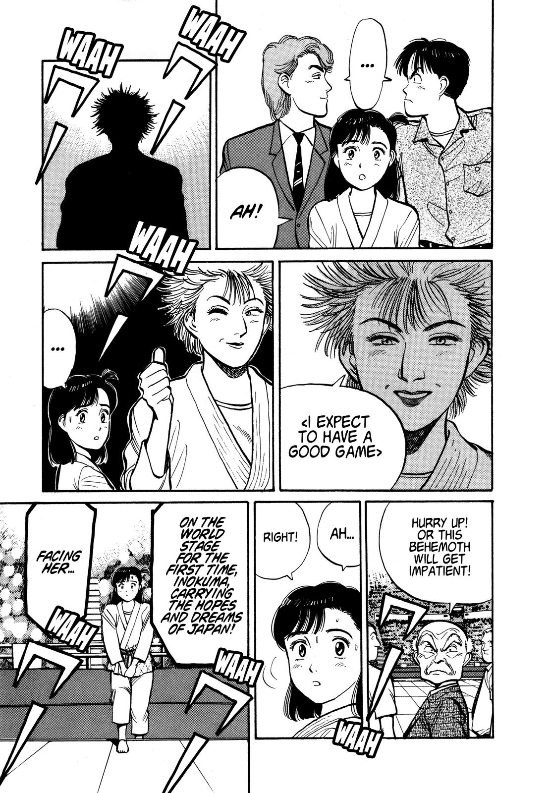 Yawara! Chapter 94 Page 13