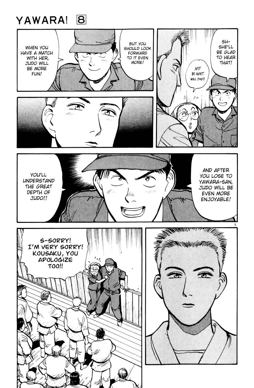 Yawara! Chapter 86 Page 6
