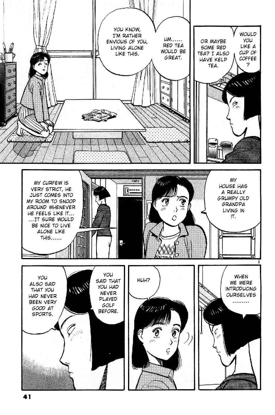Yawara! Chapter 72 Page 3