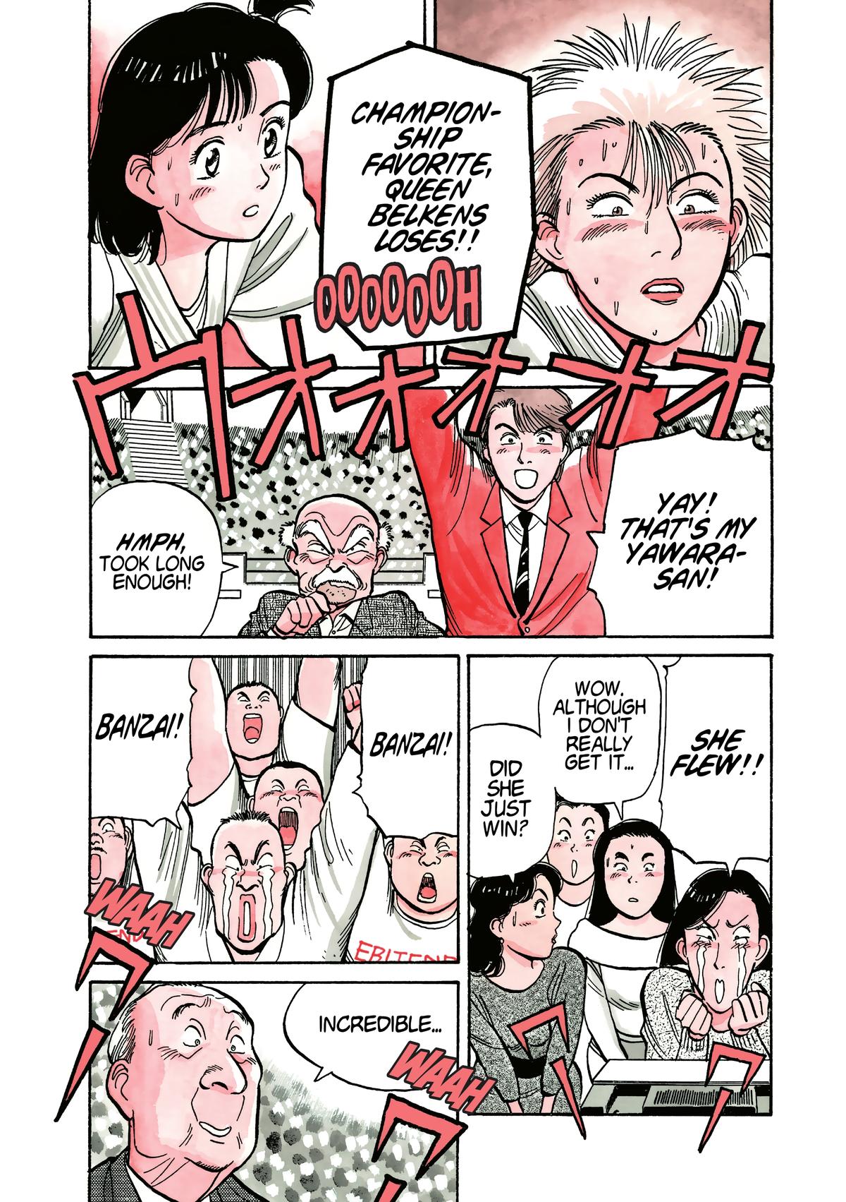 Yawara! Chapter 98 Page 5