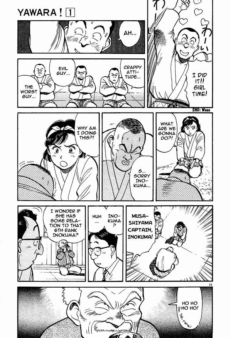 Yawara! Chapter 6 Page 15