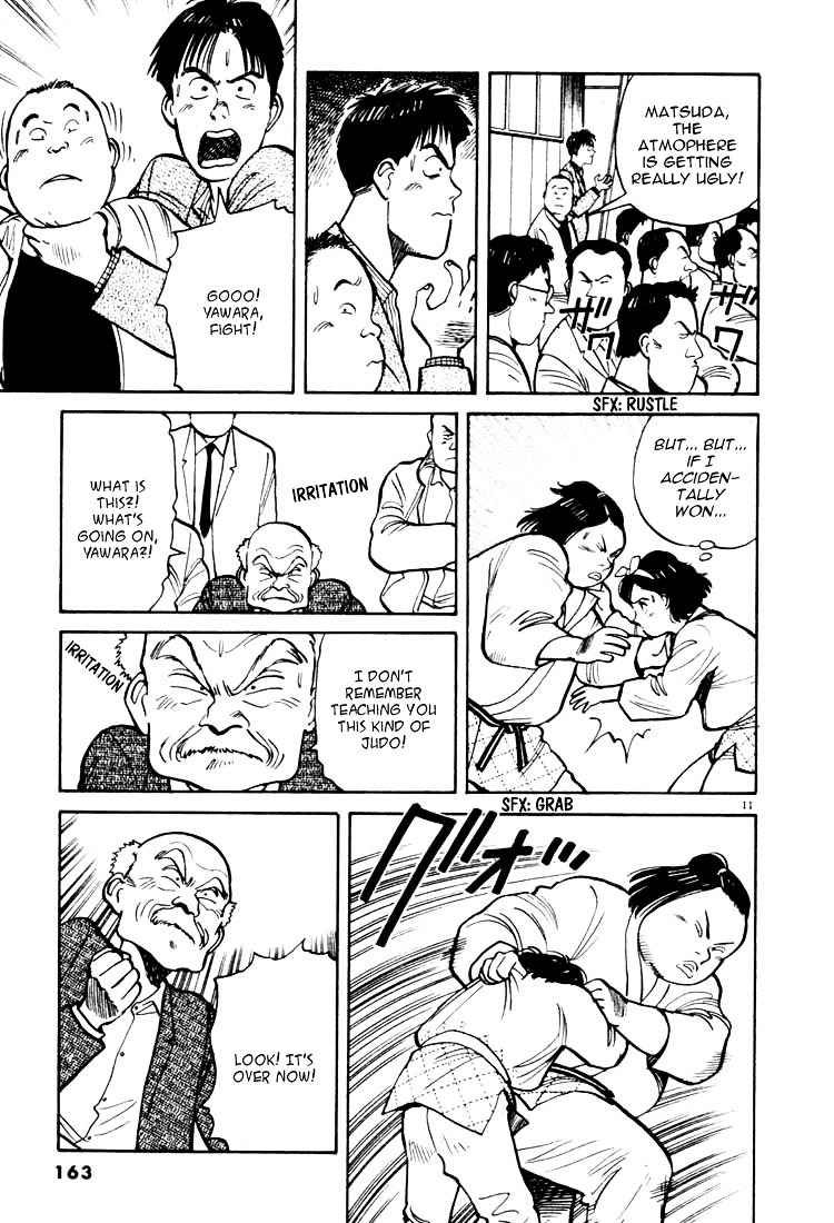 Yawara! Chapter 20 Page 11