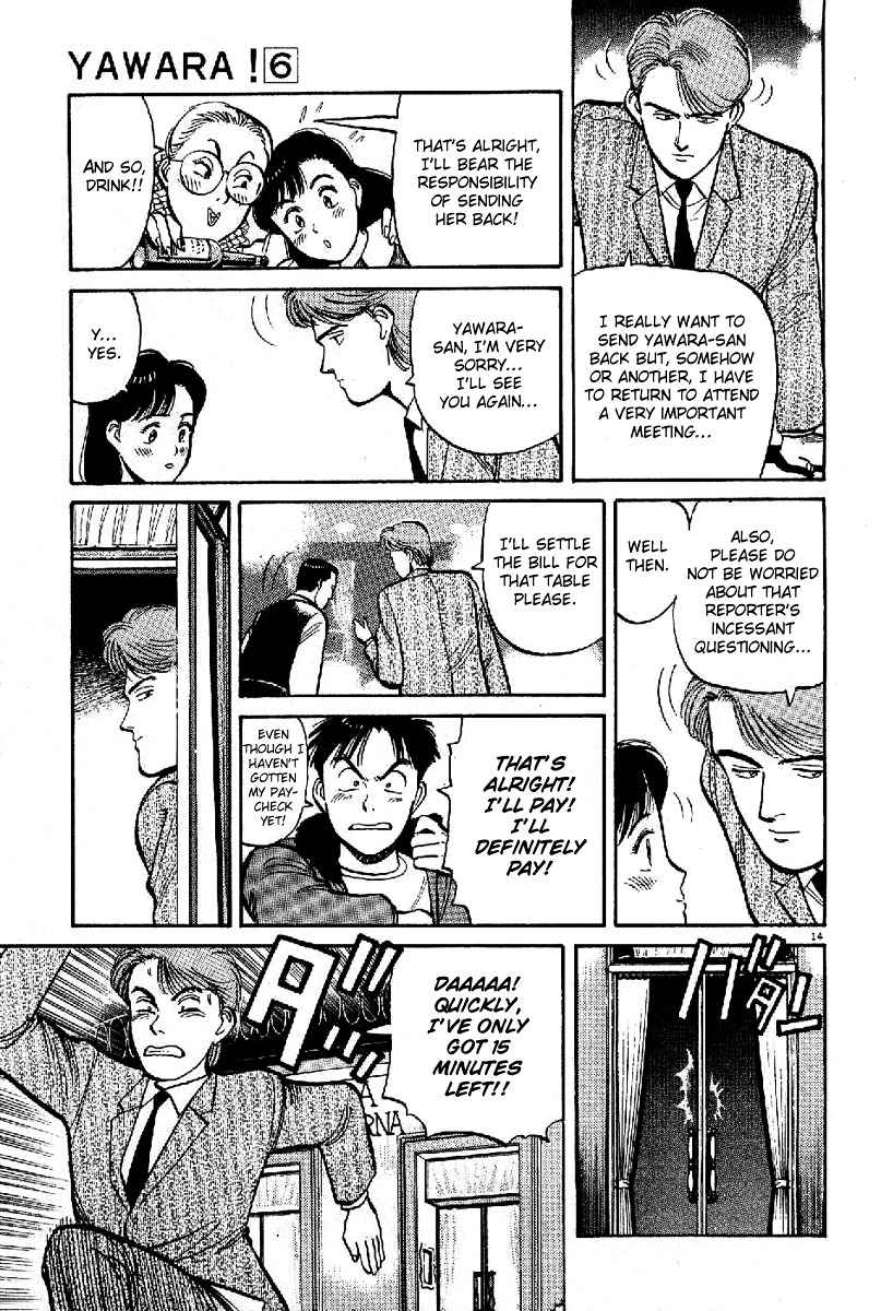 Yawara! Chapter 66 Page 14