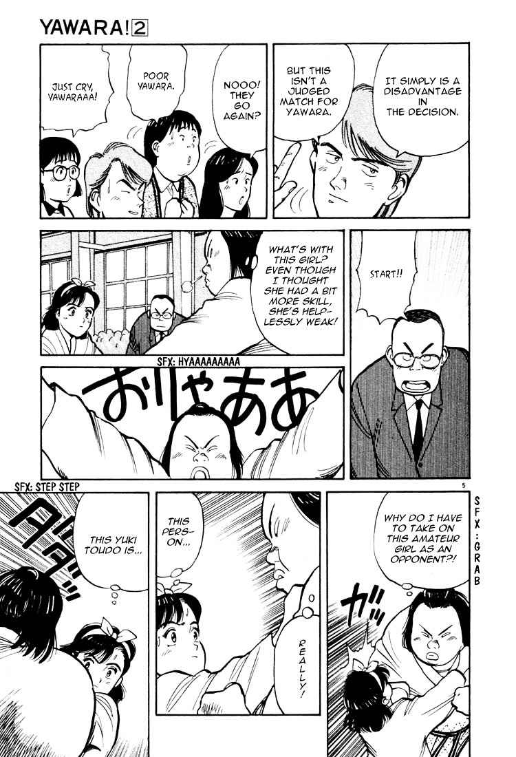 Yawara! Chapter 20 Page 5