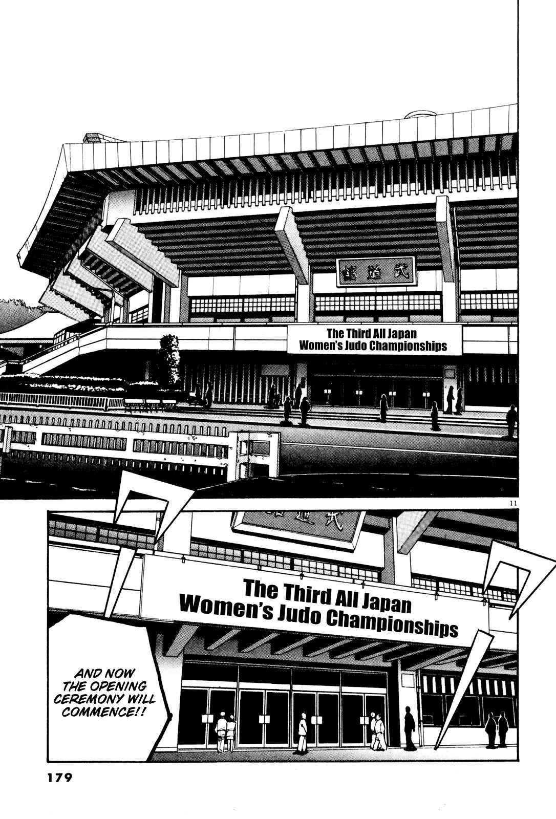 Yawara! Chapter 79 Page 11