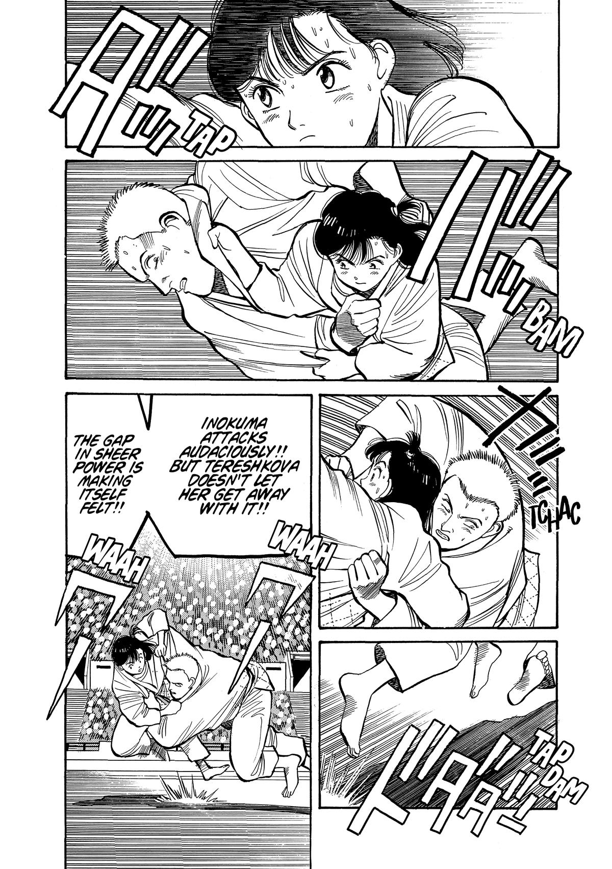 Yawara! Chapter 105 Page 12