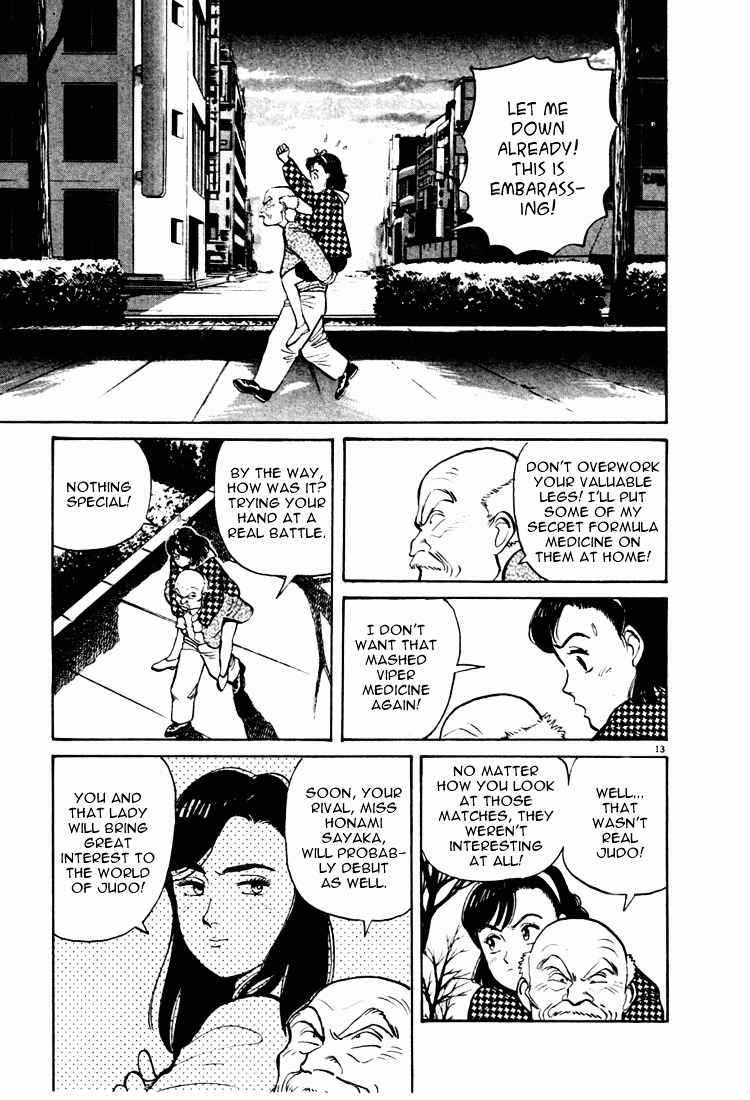 Yawara! Chapter 9 Page 13