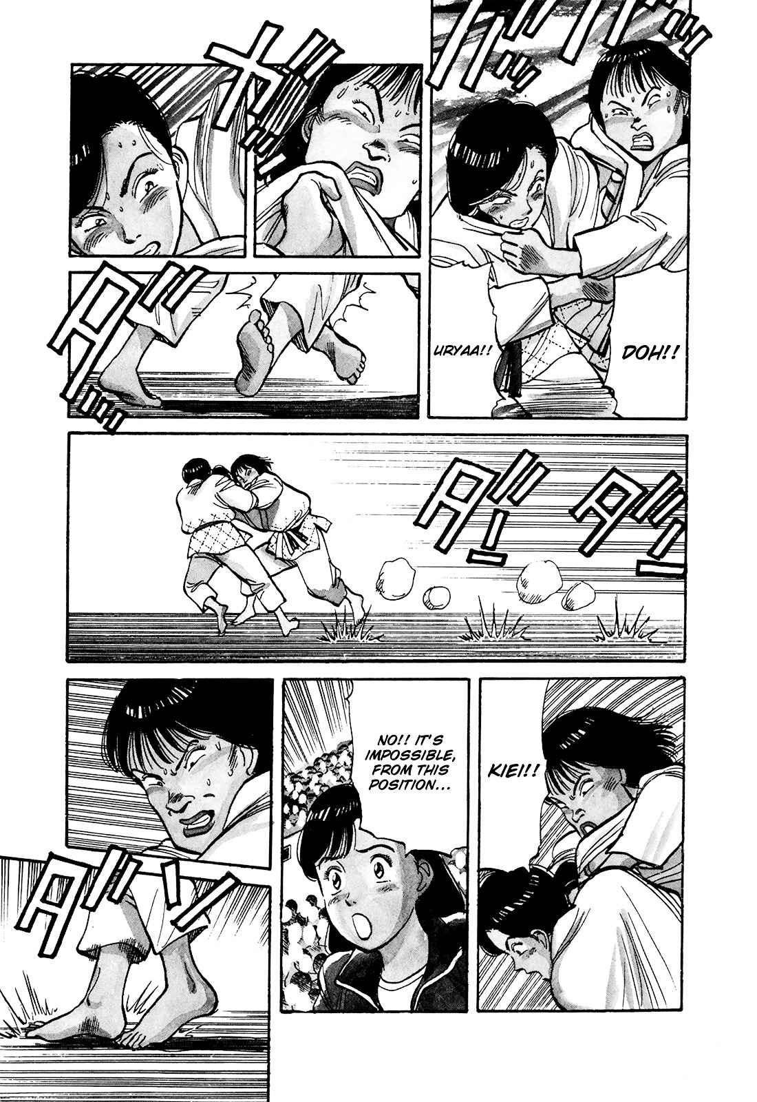 Yawara! Chapter 92 Page 6