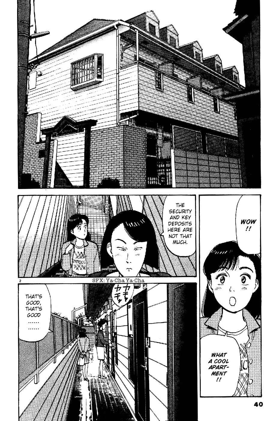 Yawara! Chapter 72 Page 2