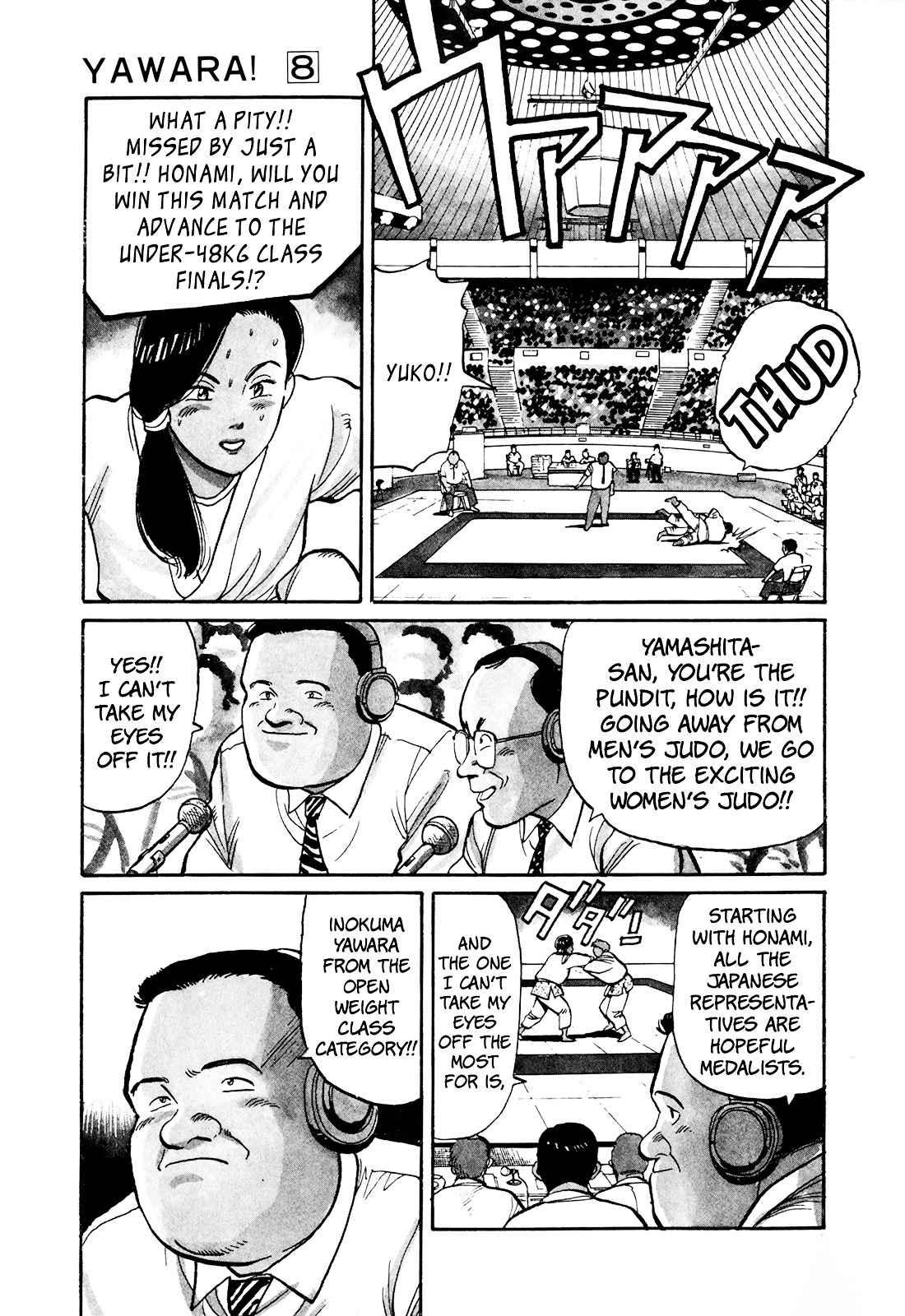 Yawara! Chapter 91 Page 3