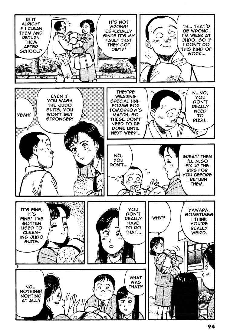 Yawara! Chapter 5 Page 6