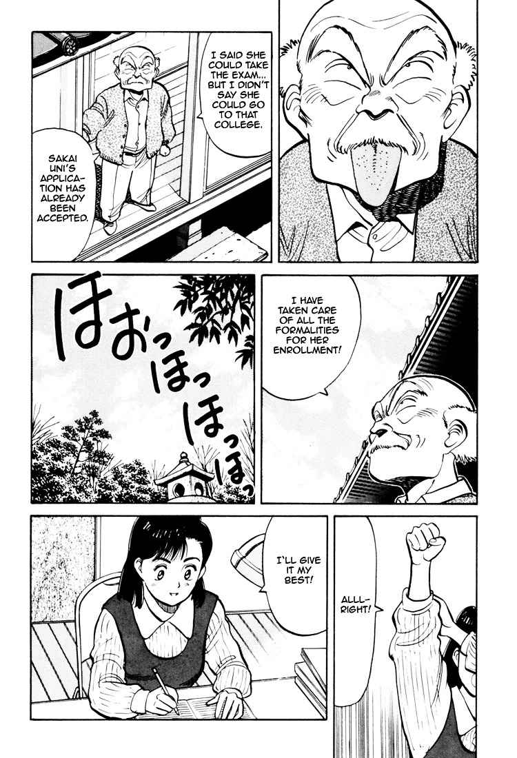 Yawara! Chapter 60 Page 14