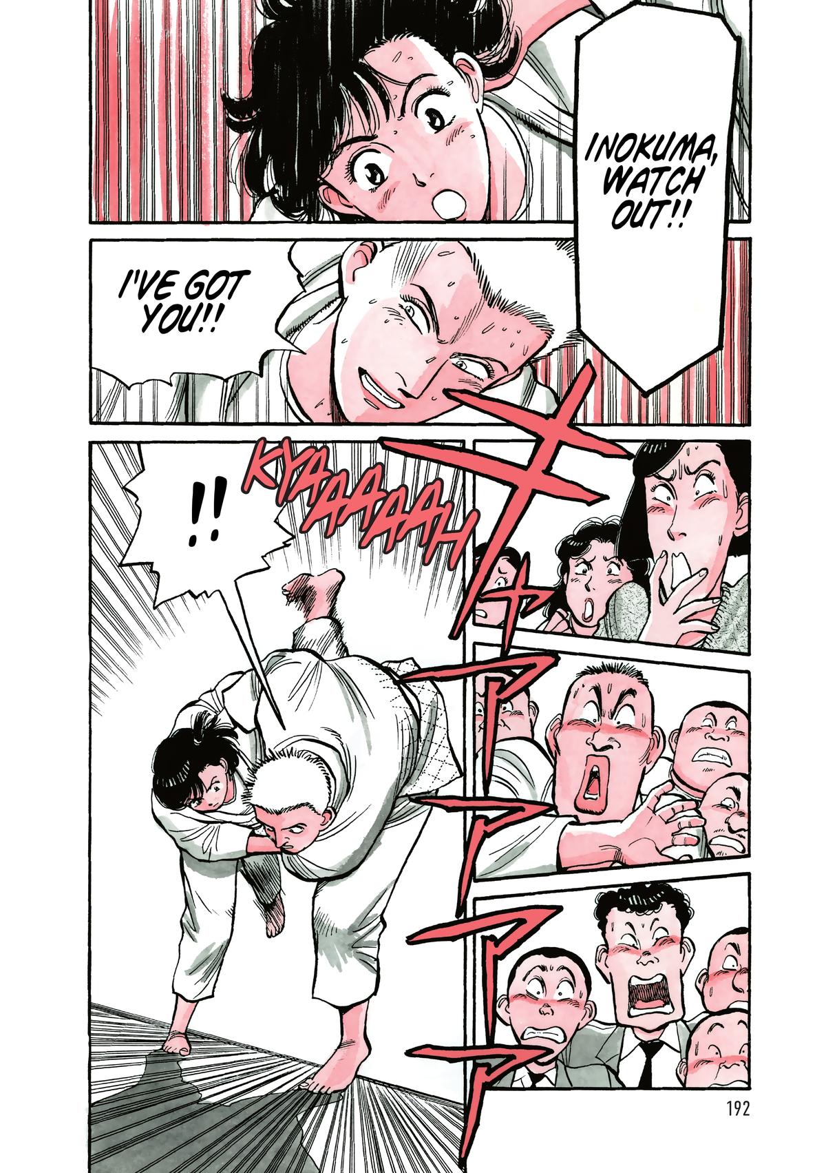 Yawara! Chapter 107 Page 3