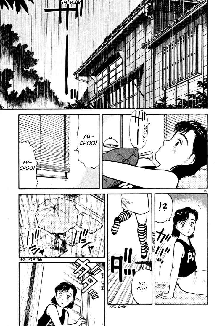 Yawara! Chapter 31 Page 15