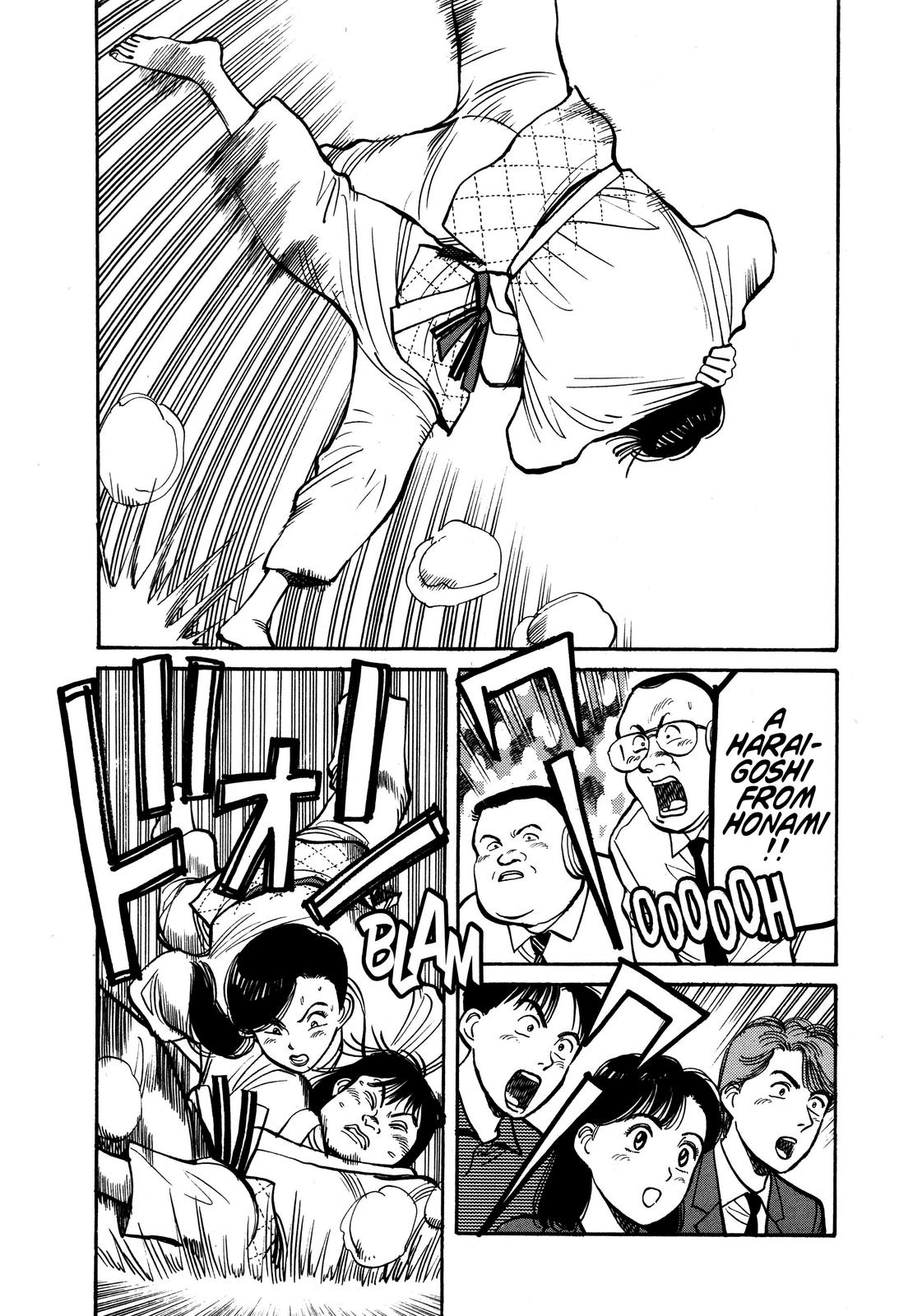 Yawara! Chapter 93 Page 2
