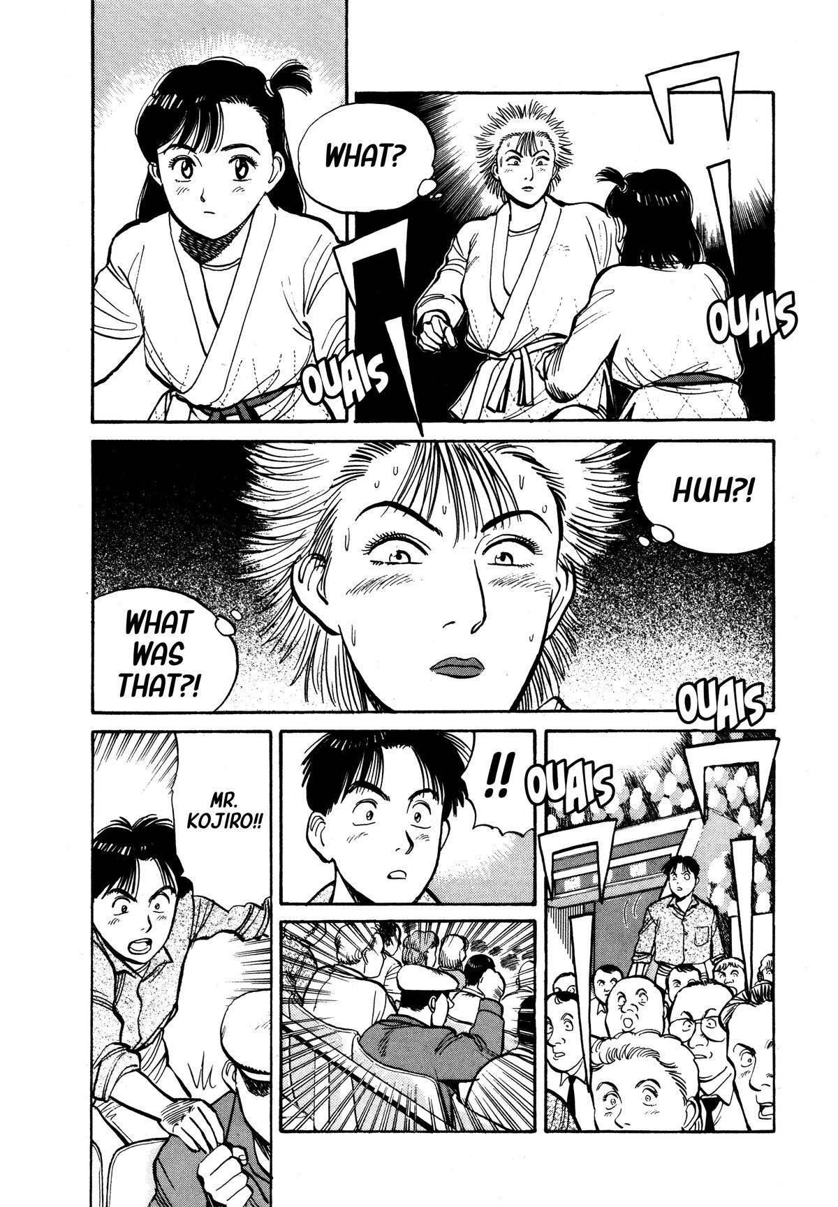 Yawara! Chapter 96 Page 12