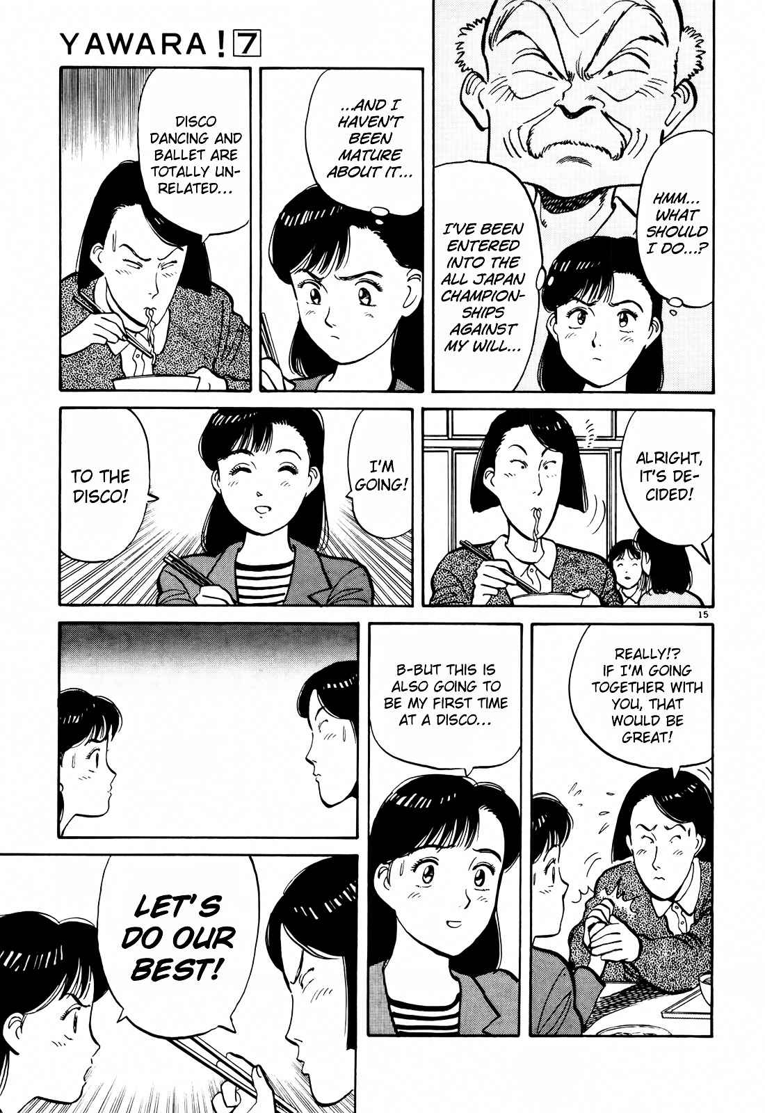 Yawara! Chapter 74 Page 15
