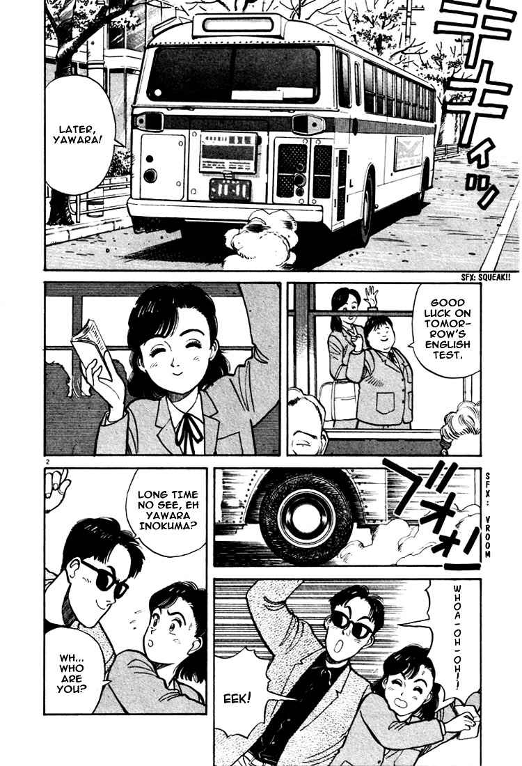 Yawara! Chapter 10 Page 2