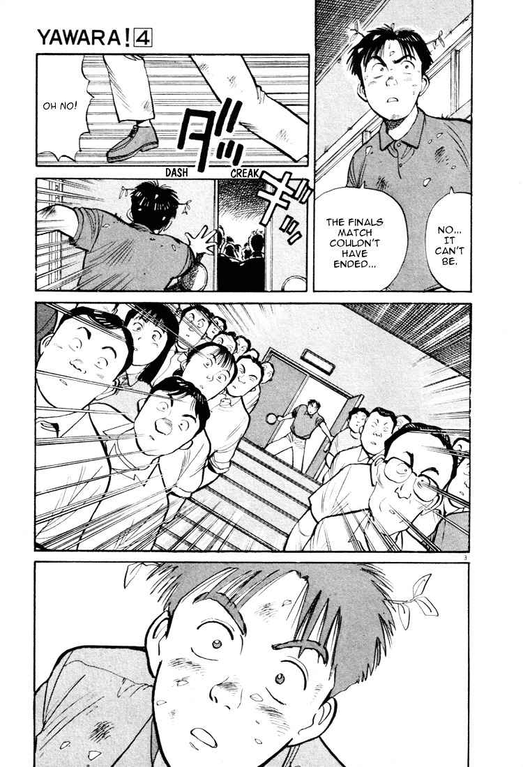 Yawara! Chapter 40 Page 3