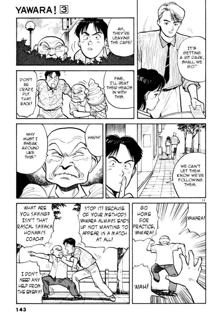 Yawara! Chapter 30 Page 13