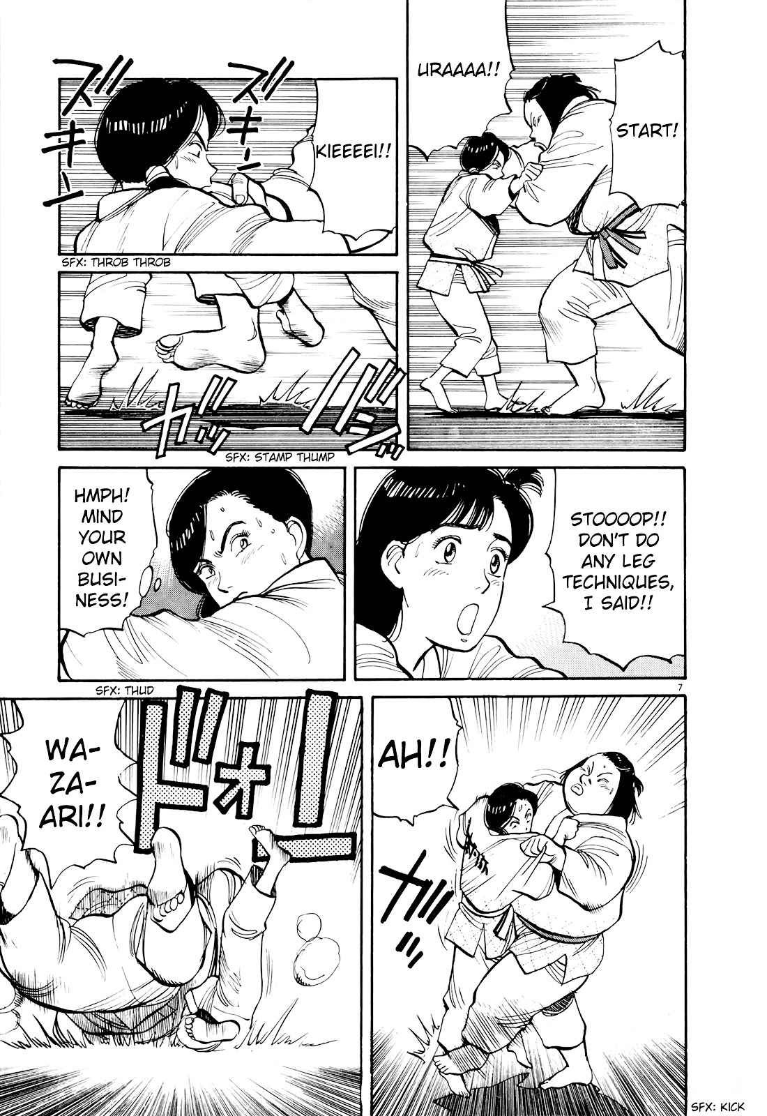 Yawara! Chapter 82 Page 8
