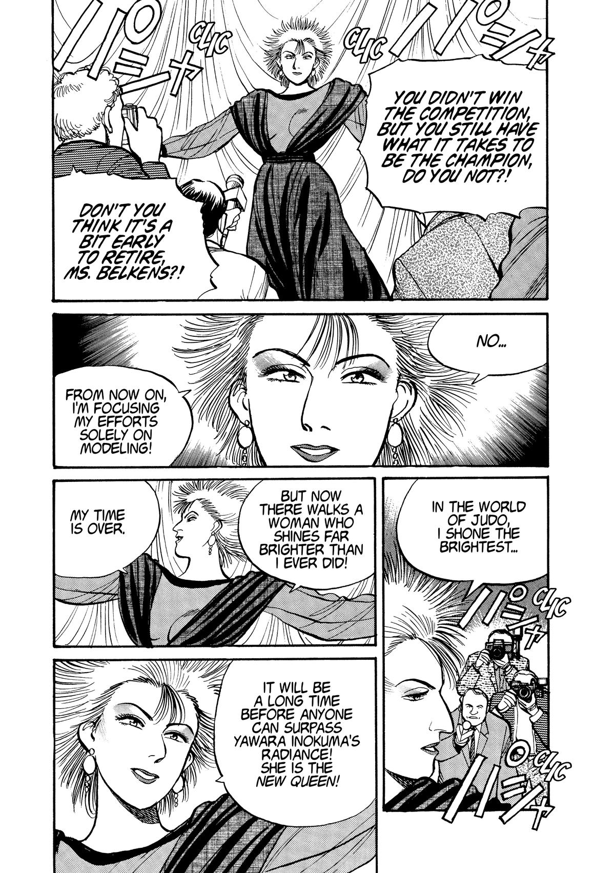 Yawara! Chapter 110 Page 5