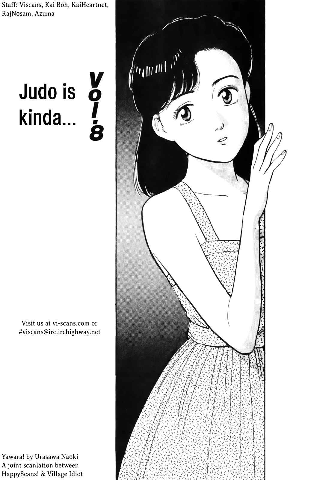 Yawara! Chapter 77 Page 2